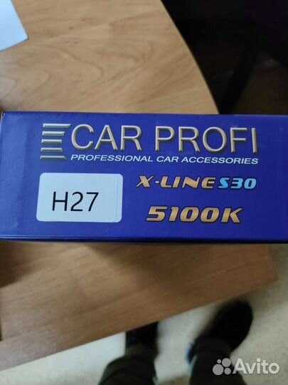 Продаю новые светодиодные лампы