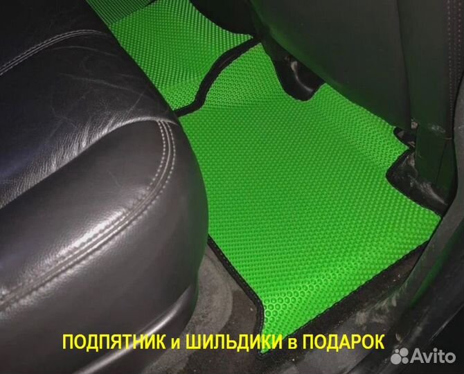 Автоковры водительские EVA Mitsubishi Outlander 5