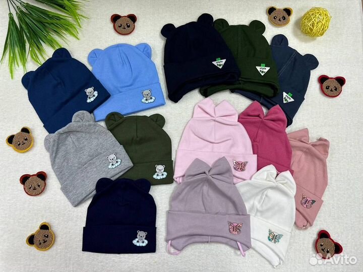 Шапка на завязках новая