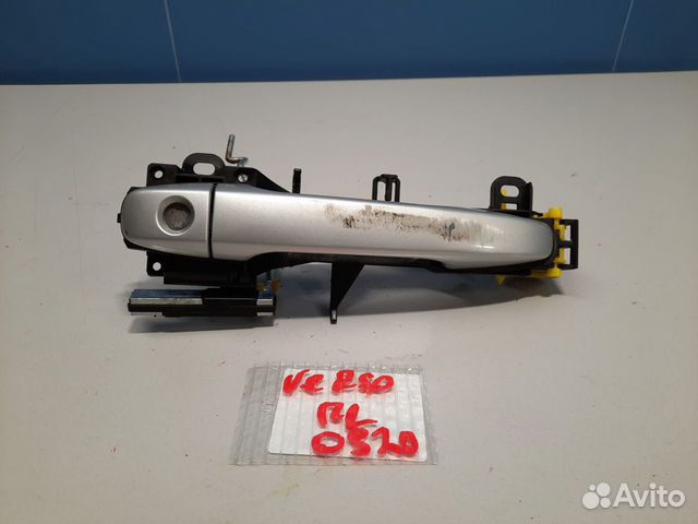 Ручка двери нaружная левая передняя Toyota Verso 2