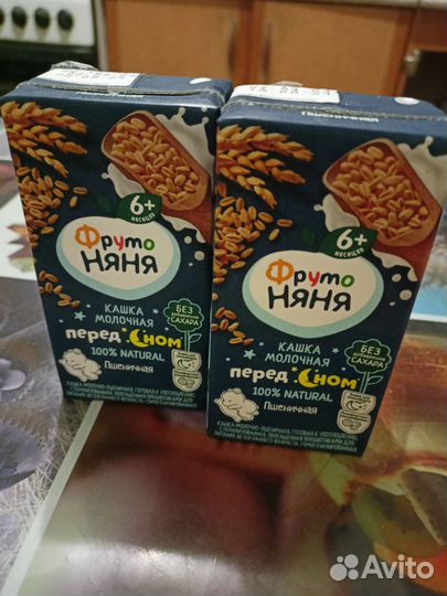 Кашка молочная детская