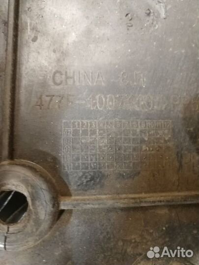 Кожух ремня грм верхний Chery Very 2011-2014