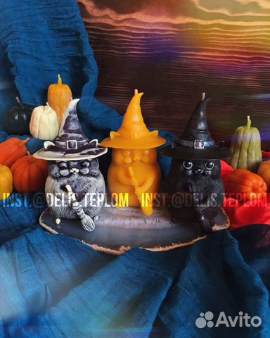 Свеча Ведьмин котик. На хэллоуин