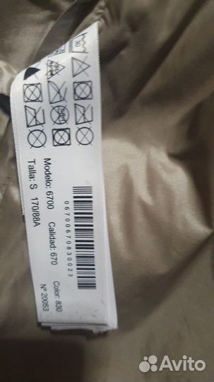 Пуховик женский 46 48 размер коричневый