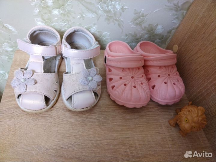 Сандалии для девочки 23 размер