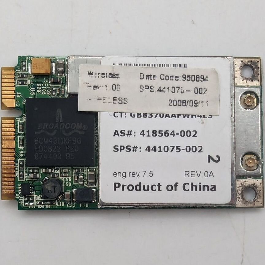 [441075-002] Wi-Fi Модуль 441075-002, 418564-002, Hp Pavilion T