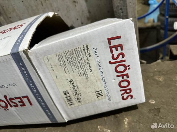 Пружина передняя новая BMW x1 2009