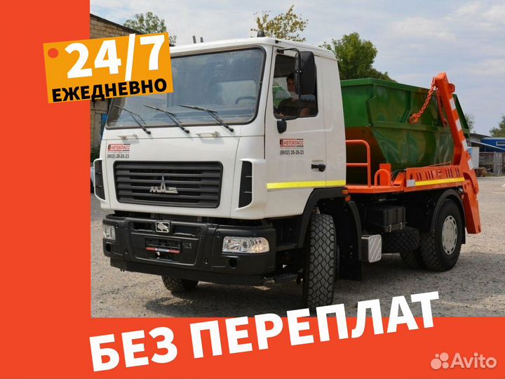 Вывоз мусора, Вывоз снега