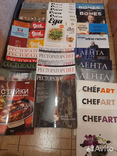 Кулинарные журналы