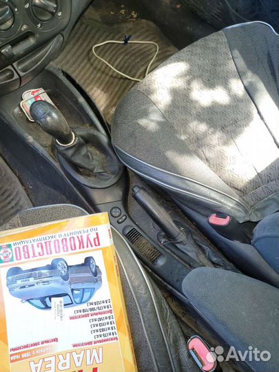 Подлокотник между сиденьями на фиат marea 97г