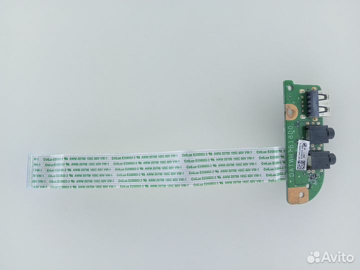 Datwhtb118D0 DNS TWH-N12P-GS