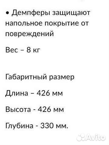 Тумбочка-стелаж белого цвета