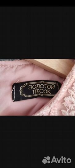 Платье на выпускной