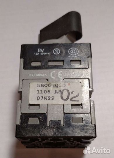 Кулачковый переключатель baco трёхфазный 380В