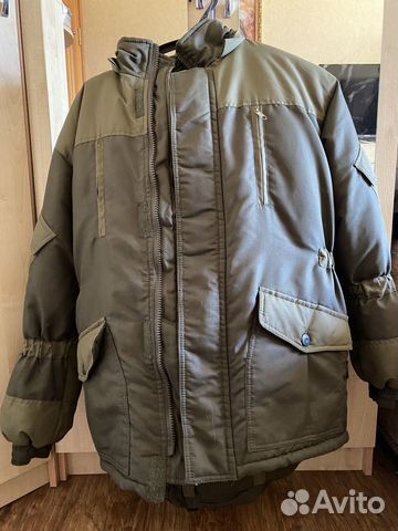 Костюм горка зима