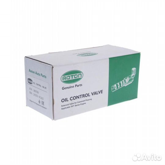 Клапан hyundai Genesis контроля давления масла лев