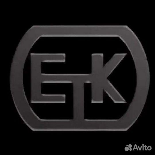 Комплектовщики