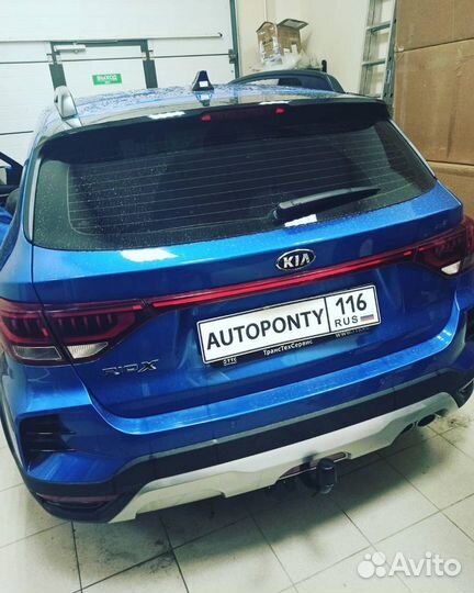 Фаркоп на новый Kia Rio X и установка