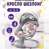 Электронные качели для новорожденных