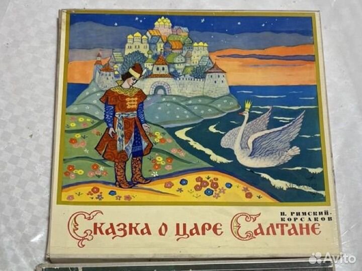 Виниловые пластинки СССР