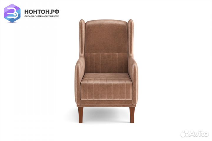 Кресло евромагнат светло-коричневое