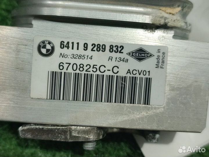 Клапан кондиционера Bmw 320I F30 N20B20B 2012