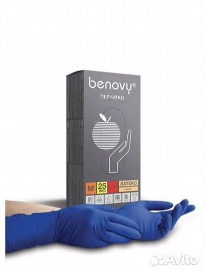 Перчаки латексные S benovy