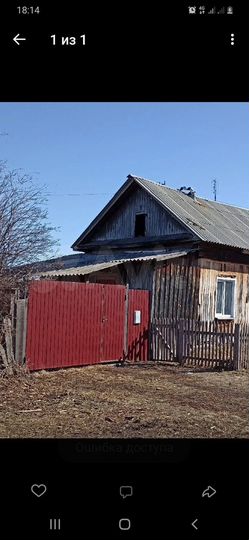 Дом 31 м² на участке 9,3 сот.