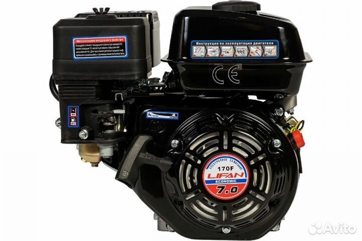 Lifan 170F economic Бензиновый двигатель 7 л.с
