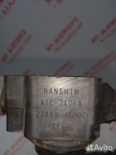 Катушка зажигания Nissan Qashqai J10 MR20 2007