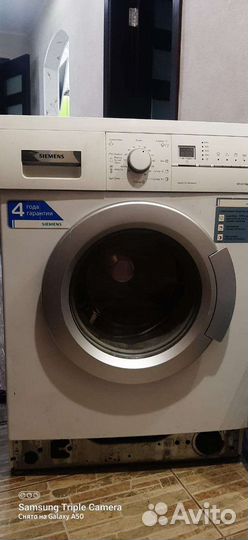Стиральная машина siemens бу