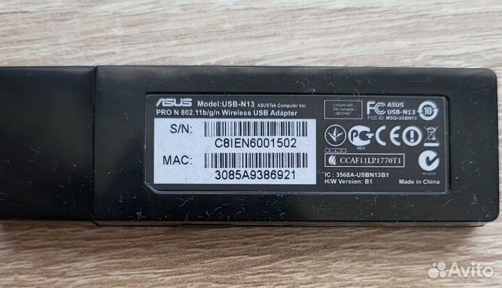 Wifi приемник Asus USB-N13 Black