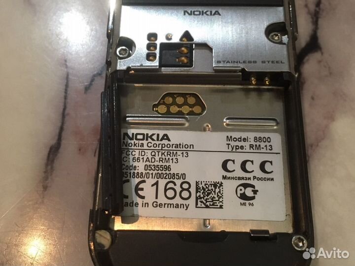 Нокиа 8800 Special Edition