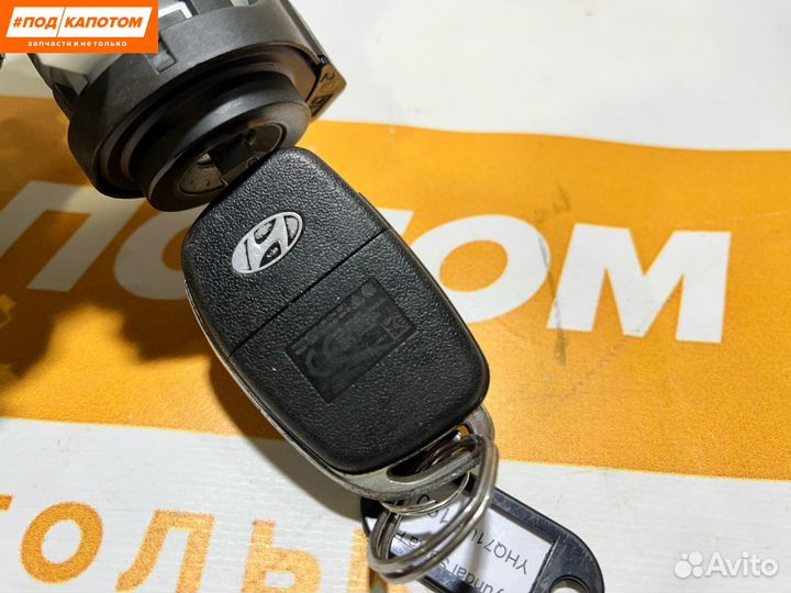 Замок зажигания Hyundai Santa Fe 3 (DM) рест. 2017