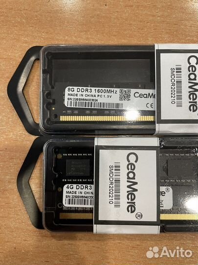 Оперативная память