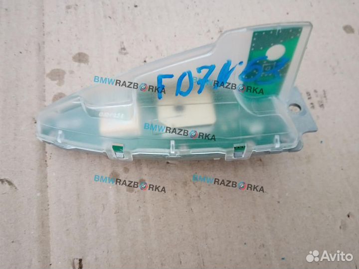 Антенна на крыше BMW 5 F07/F10/F11 2011