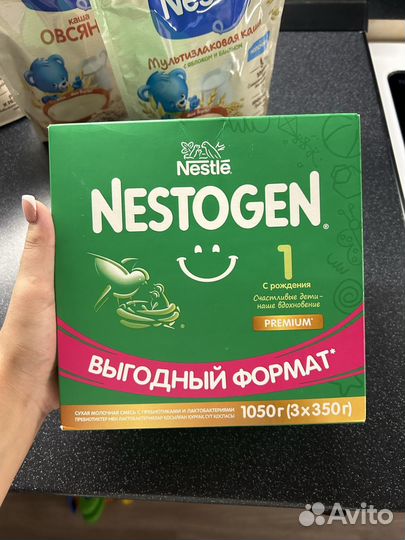 Детская молочная смесь nestogen