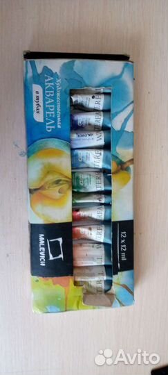 Краски акварельные malevich