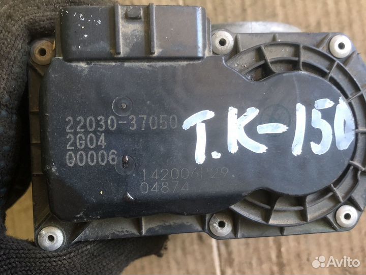 Toyota corolla 150 дроссельная заслонка