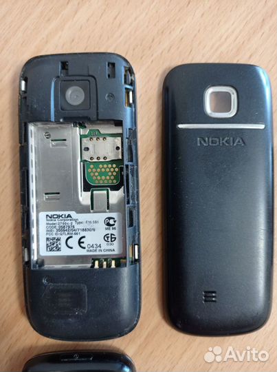 Nokia 2700 Classic