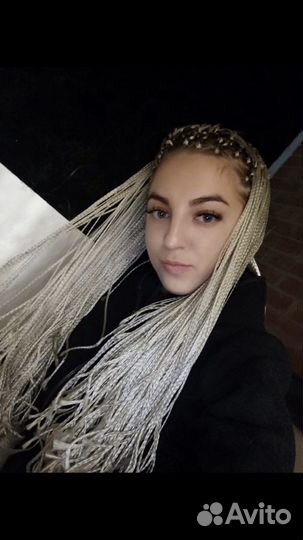 Афрокосы, зи-зи