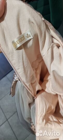 Детское платье праздничное