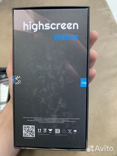 Highscreen wallet