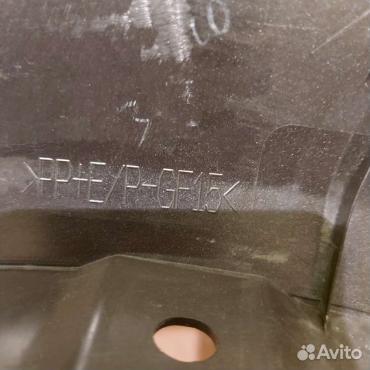 Накладка крыла левая задняя Lexus NX 2014-2022