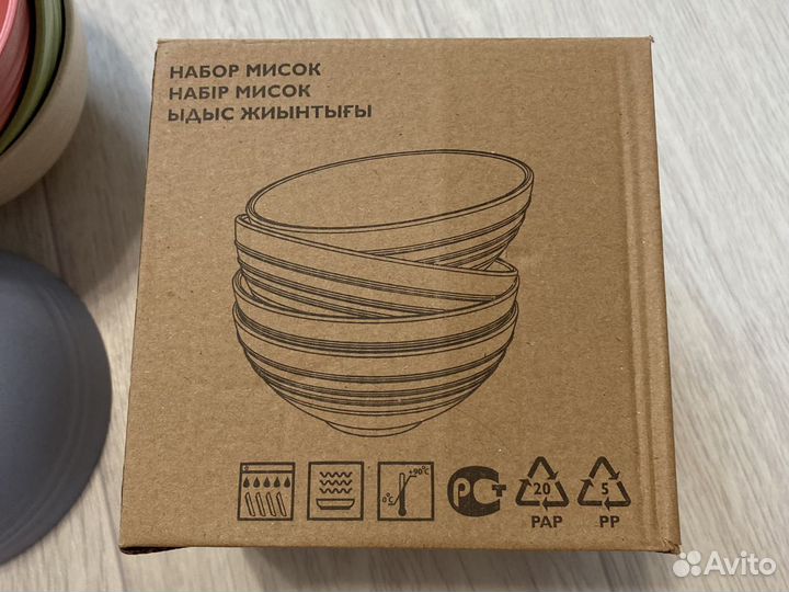 Миска (набор 4 шт)