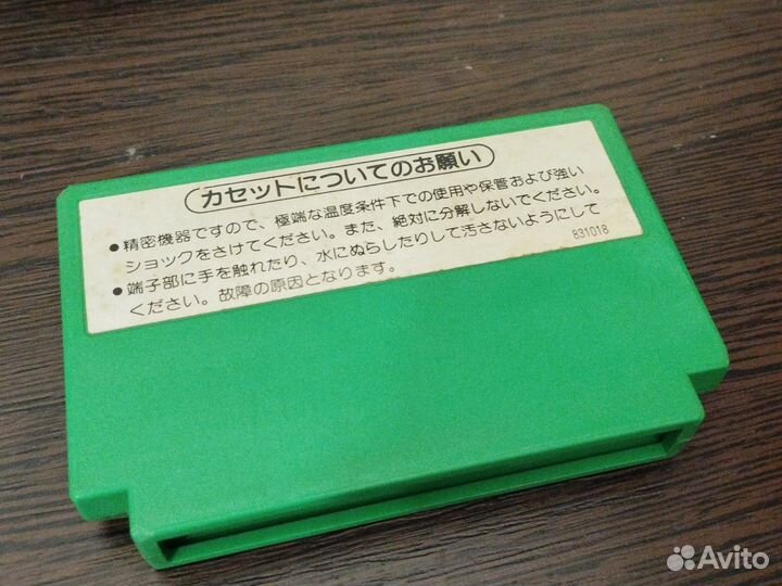 Popeye famicom