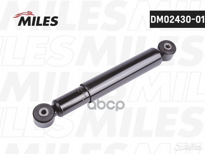 Амортизатор ford transit 91-00 (80-120,190)