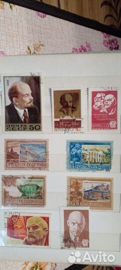 Почтовые марки СССР