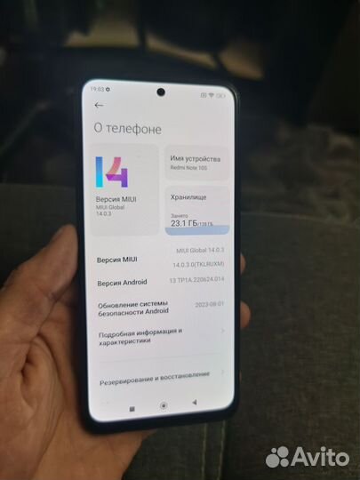 Xiaomi Redmi Note 10S, 6/128 ГБ