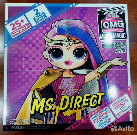 Кукла LOL OMG оригинал Ms.Direct